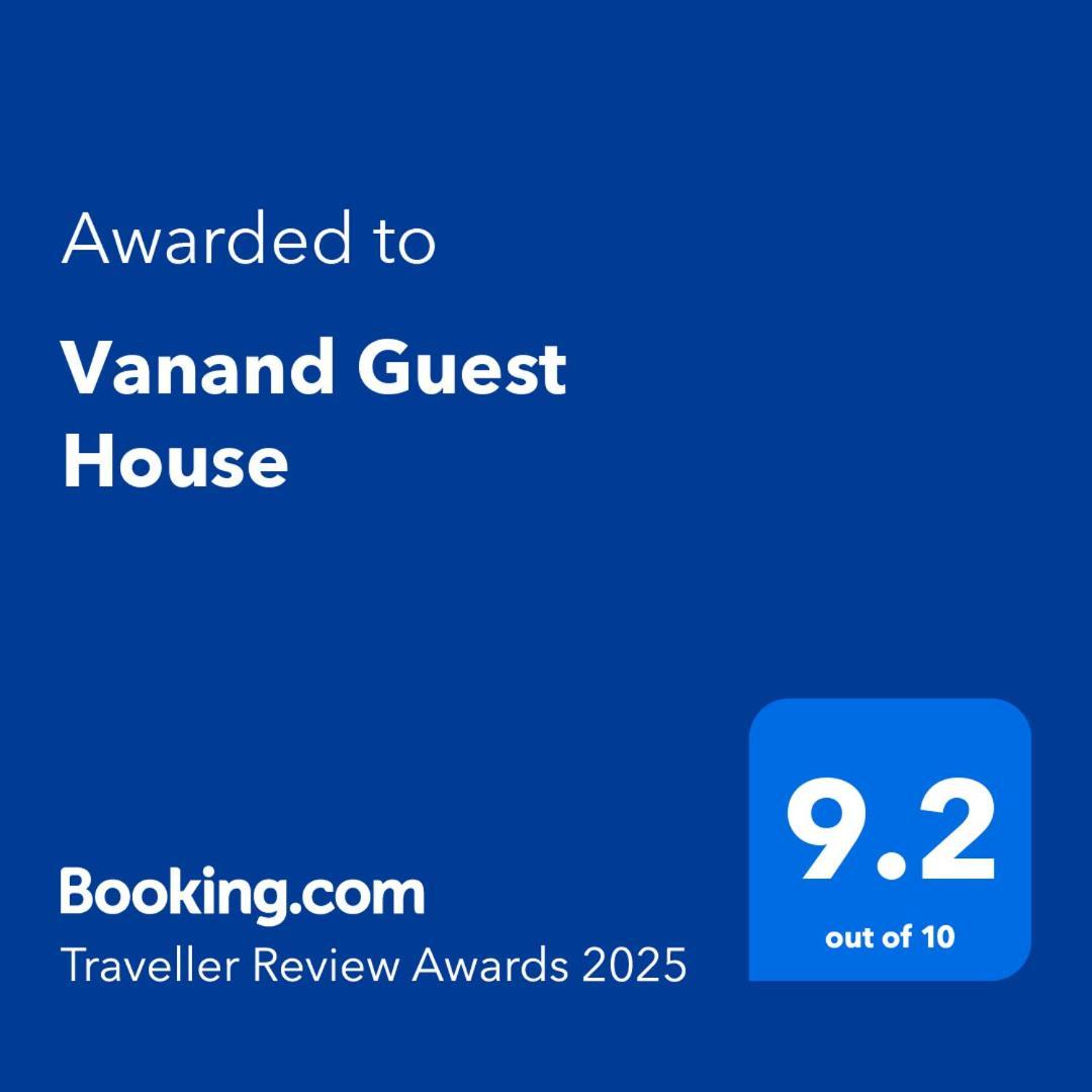 Vanand Guest House غيومري المظهر الخارجي الصورة